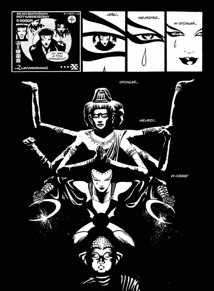 Kabuki_1_002