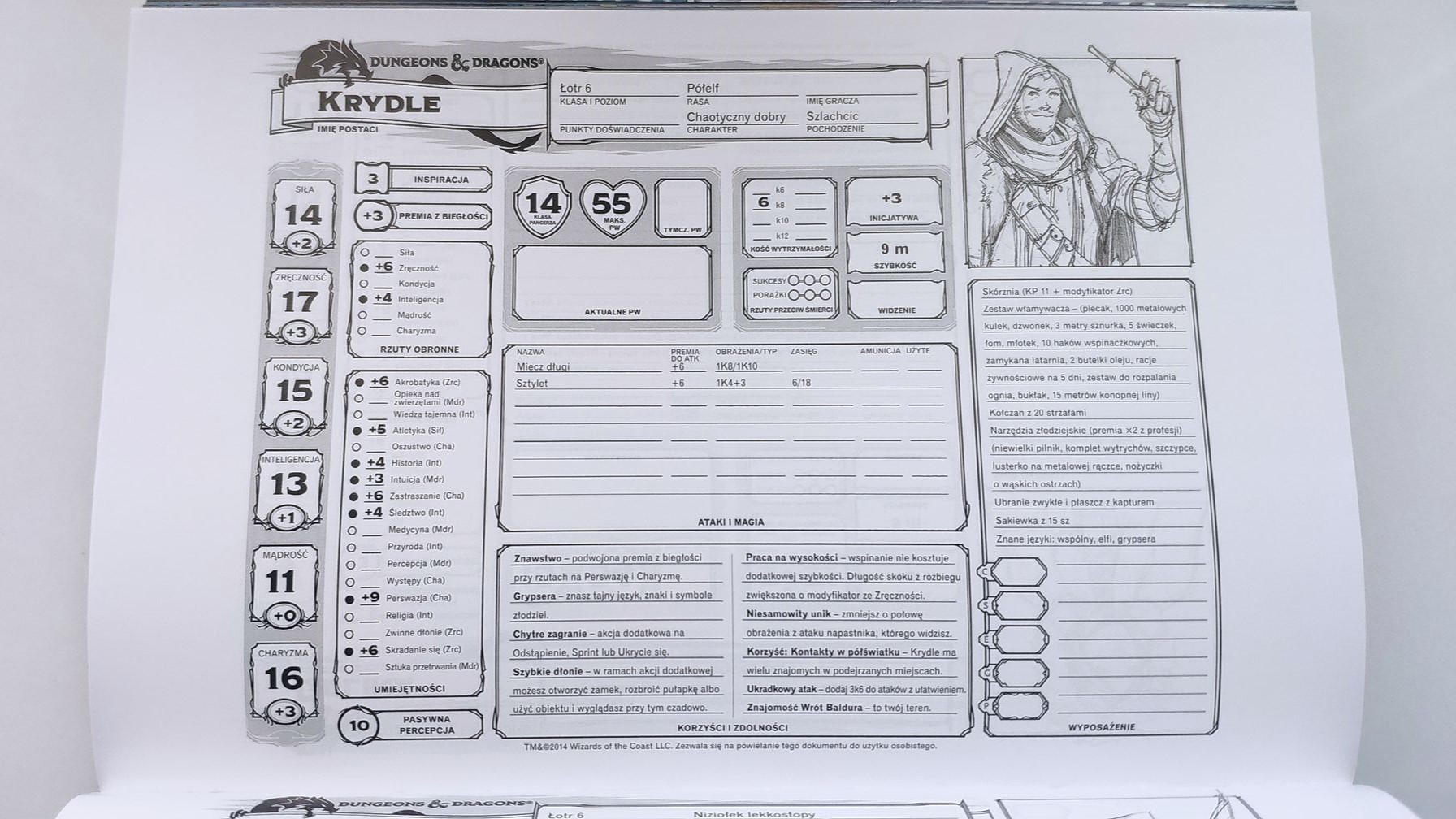 DiD_Furia_Lodowego_Giganta_recenzja_6_