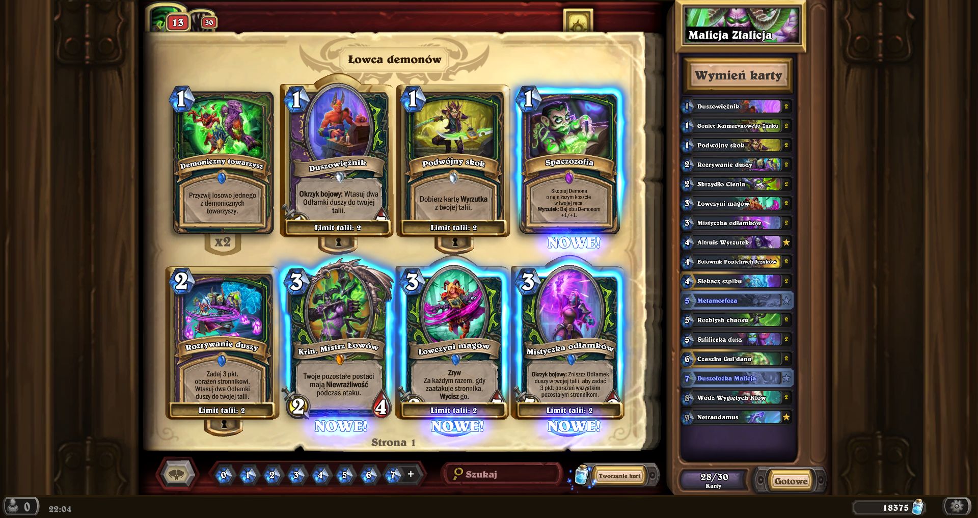 Hearthstone_Screenshot_08_17_20_22.05.00_P