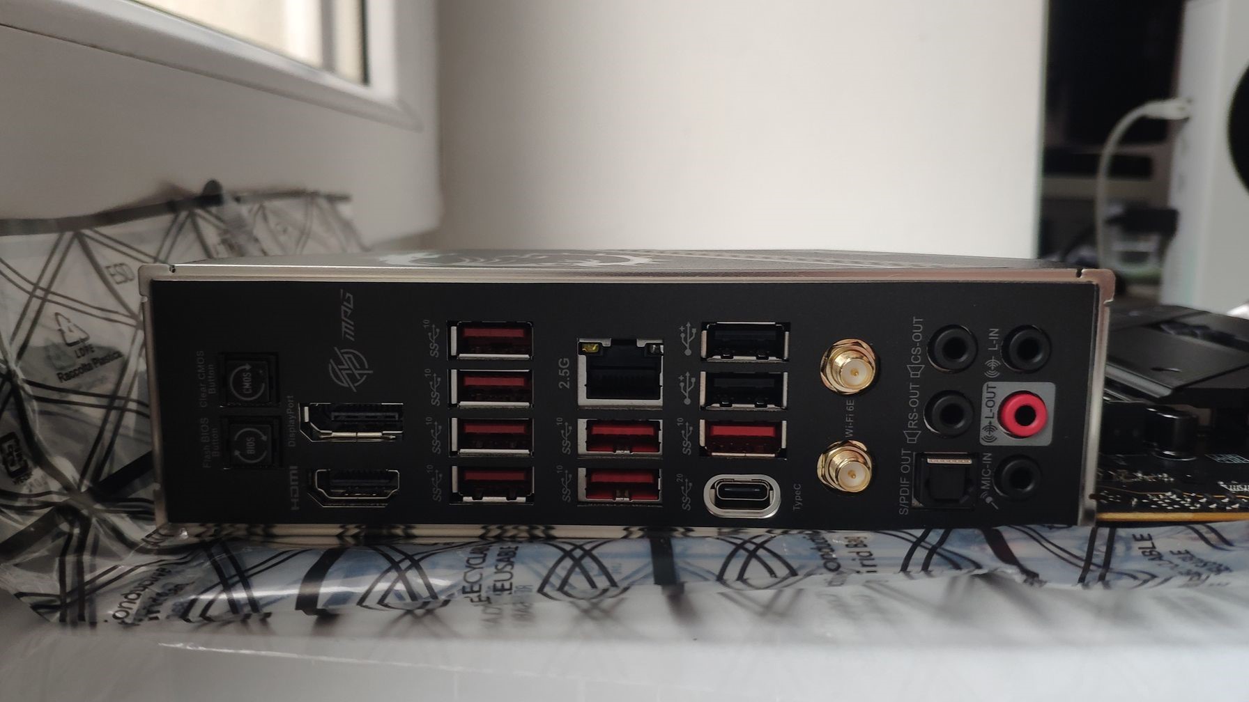 MSI_MPG_B650_CARBON_WIFI_recenzja_12_
