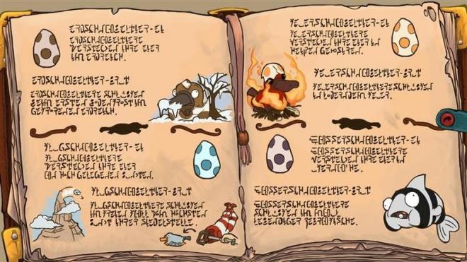 Deponia_2_40.jpg