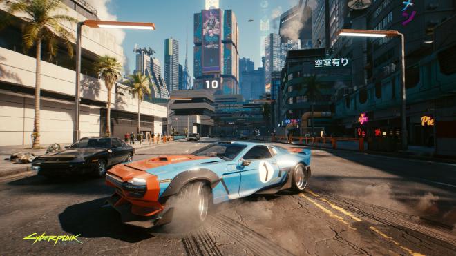 Quadra Type 66 Avenger w Cyberpunk 2077