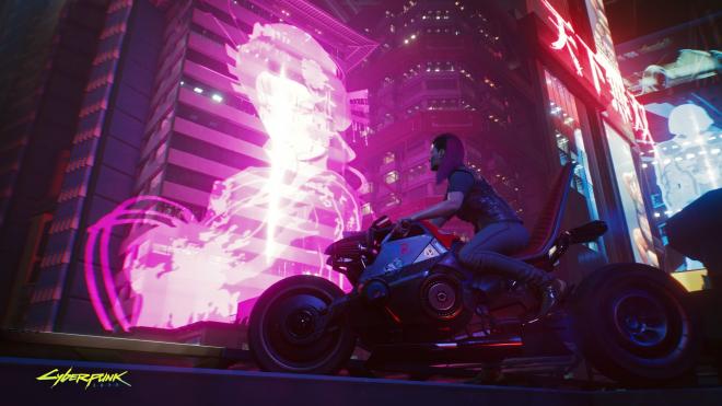 Yaiba Kusanagi Cyberpunk 2077 - wygląd