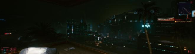 Niespodzianka! - Night City z domu Kerry'ego