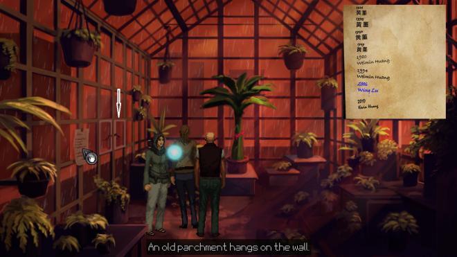 Unavowed_90.jpg