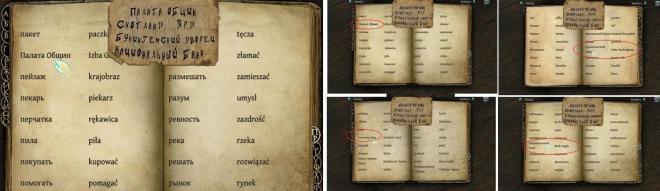 Testament_112.jpg