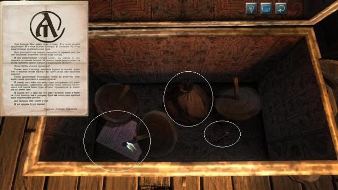 Testament_115.jpg