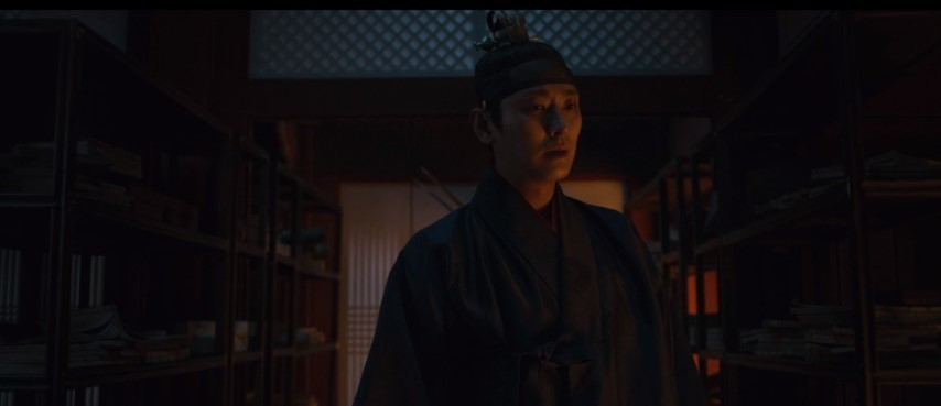 Kingdom_1_Small_