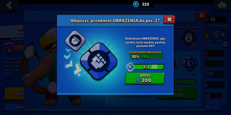 wyposa_enie_Brawl_Stars_3_.jpg