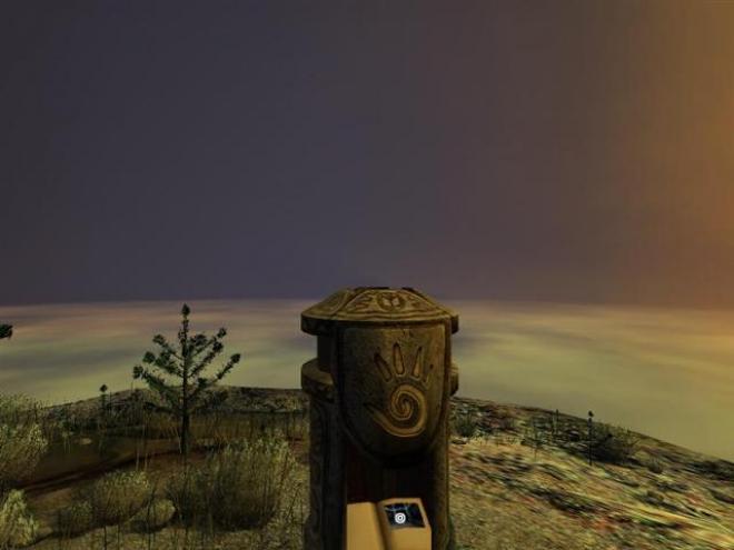 Uru_To_Dni_1_1.jpg