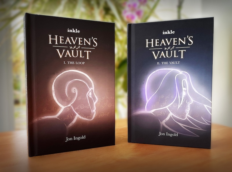 Heavens Vault