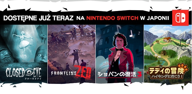 nowe promocje