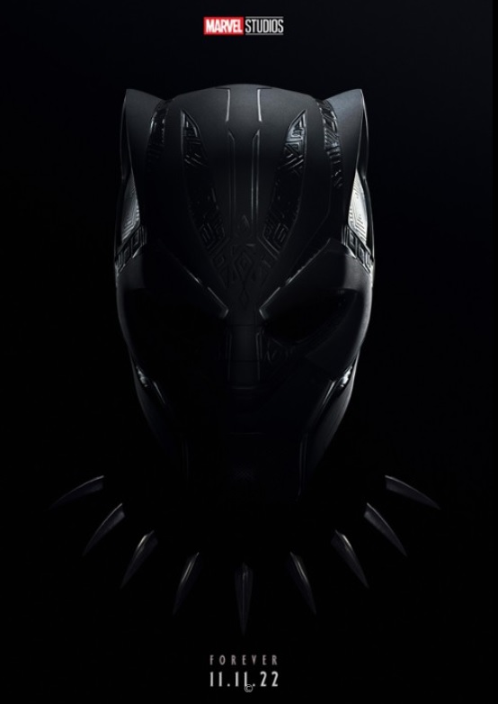 Wakanda plakat