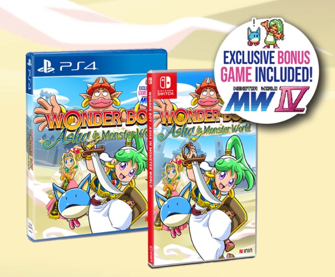 Wonder Boy Wydanie eksluzywne